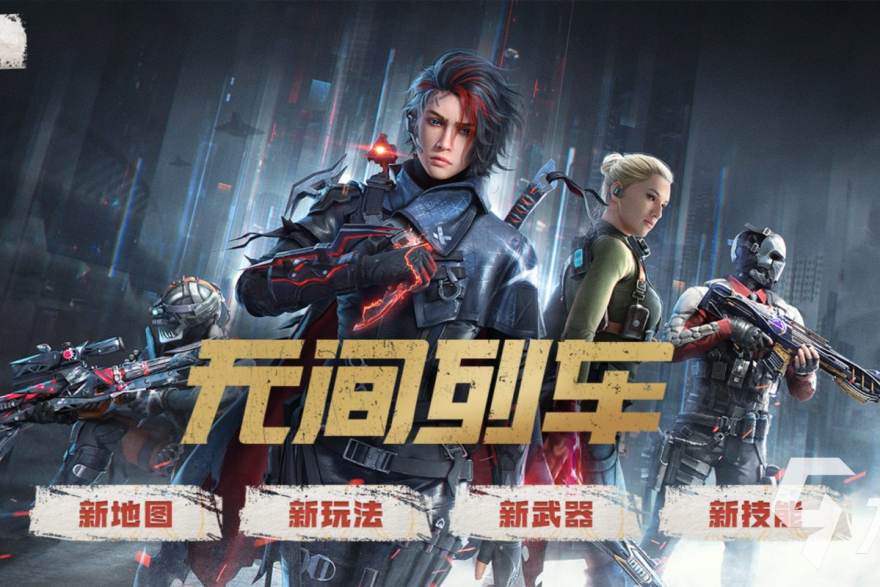 教练视角下的战队重建：一次围绕训练节奏与选手轮换的复盘