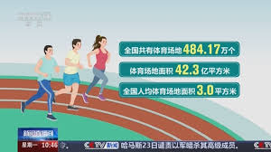 2026世界杯官方网站 哪种单杠适合家庭健身？门上还是落地？