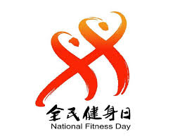 2026世界杯官方网站 田径练腿器材健身房能用吗